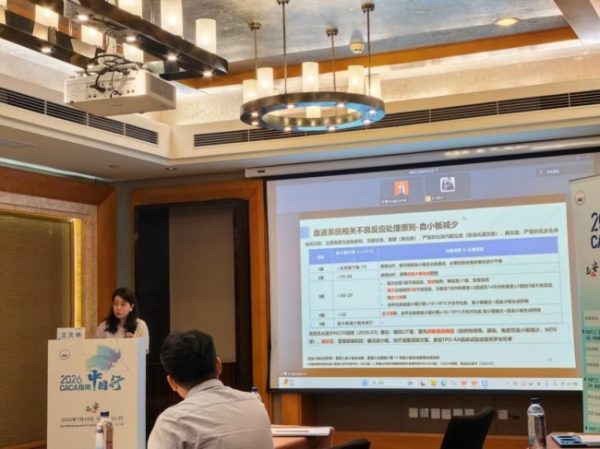 image4_sm-69