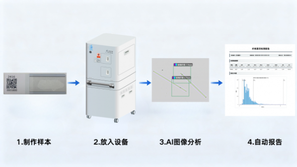 image5_sm-27