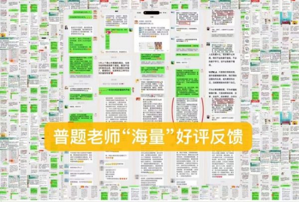 image7_sm-5