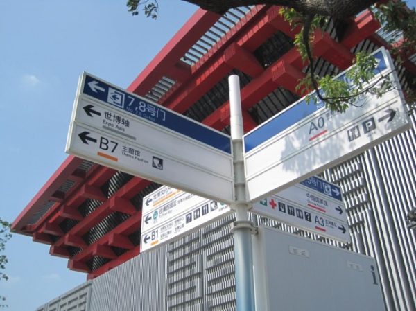 image9_sm-22
