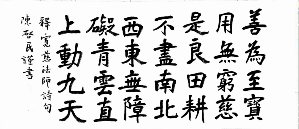 03b0604ad96d744944dd73f0f66cc3c4 03b0604ad96d744944dd73f0f66cc3c4