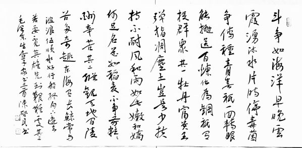 0428f44ce05b5620f68062ea9a5ec9a9 0428f44ce05b5620f68062ea9a5ec9a9