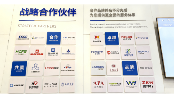 0a92415fa005b1b401e910533a12233c-2 0a92415fa005b1b401e910533a12233c-2