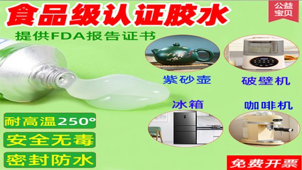 15d12db829d3ad25d4f9d6c295739b10 15d12db829d3ad25d4f9d6c295739b10