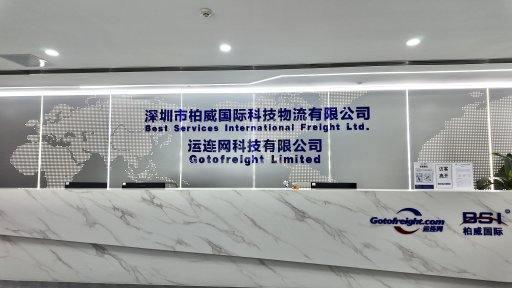 16270d775e45bdc91b33f729e60e3b6f-2 16270d775e45bdc91b33f729e60e3b6f-2