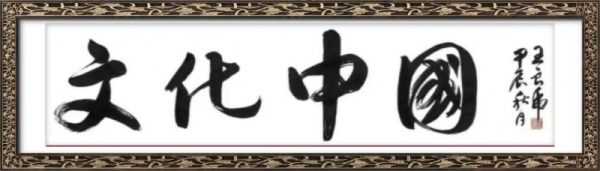 202608111618262084195316