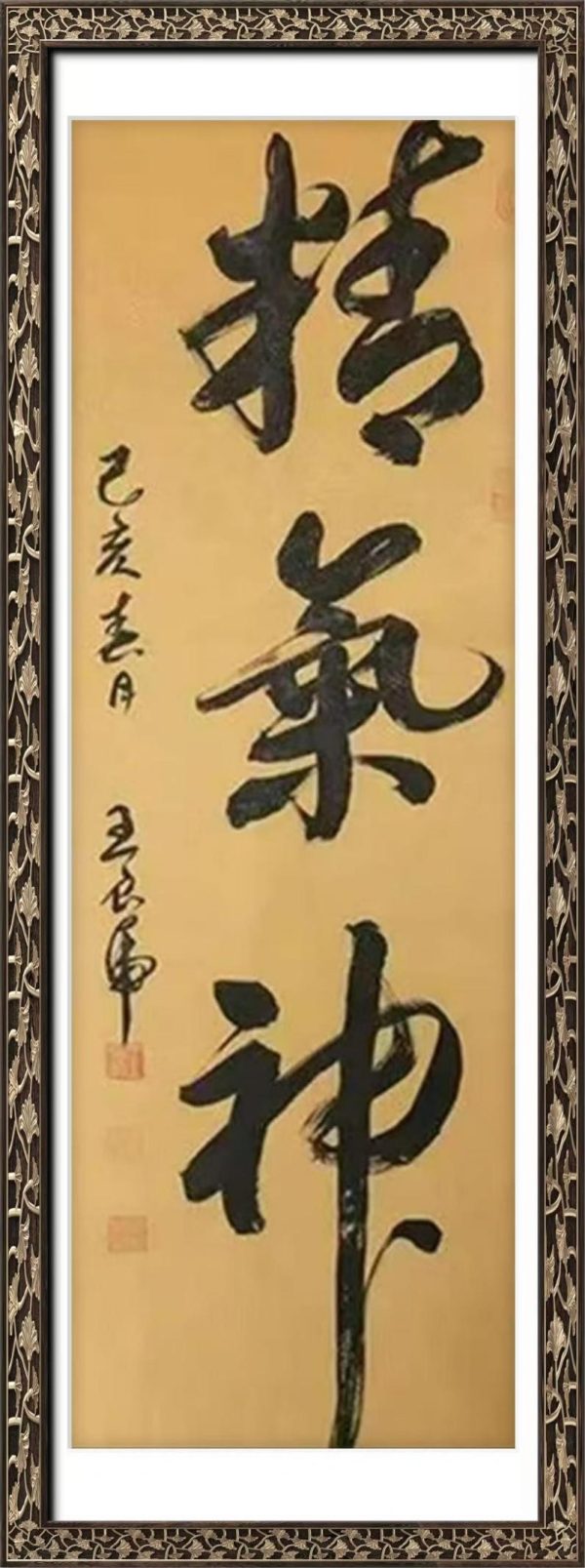 202608111618271734753094
