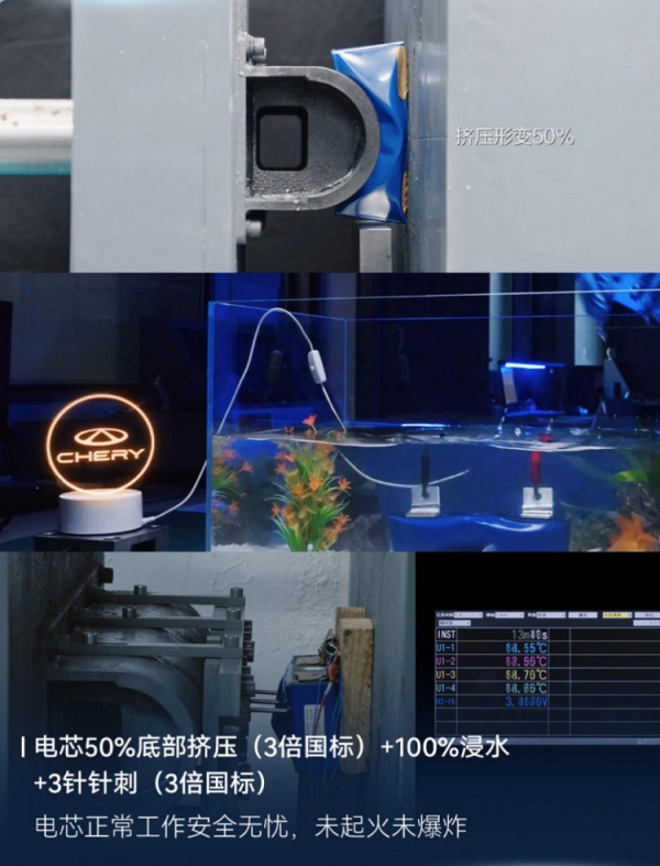 202608121413291179218902