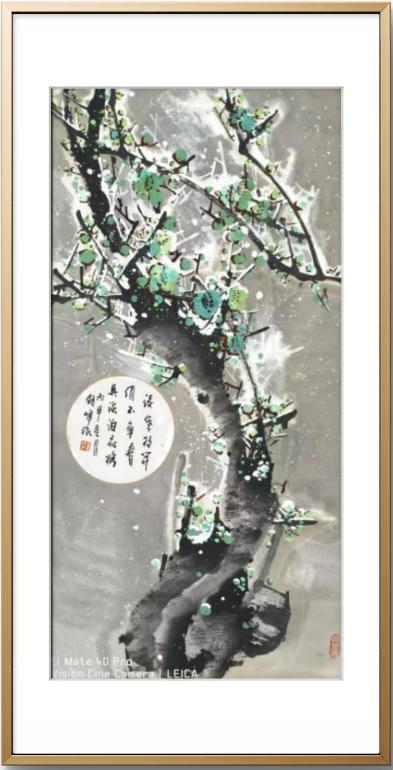 202608131432261533827846