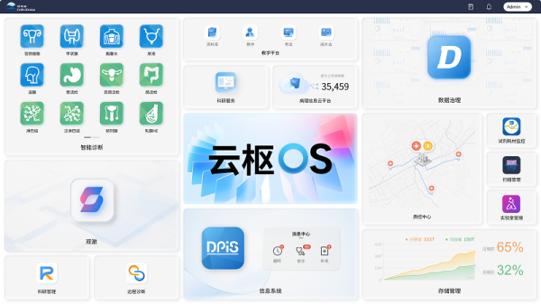 20260815103454_578 20260815103454_578