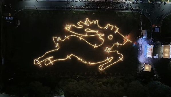 20260816112427_234 20260816112427_234