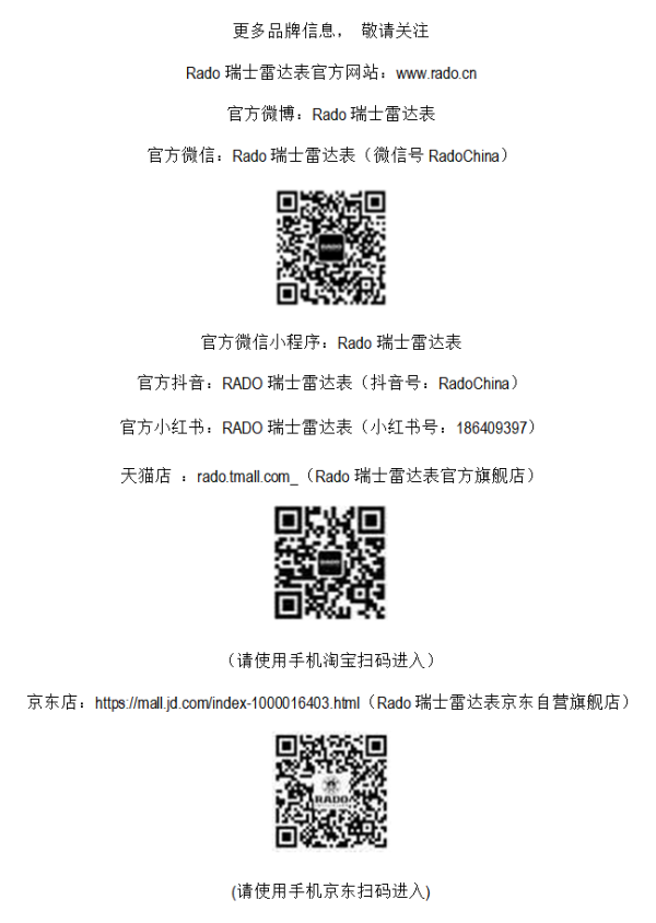 202608181047001954994943