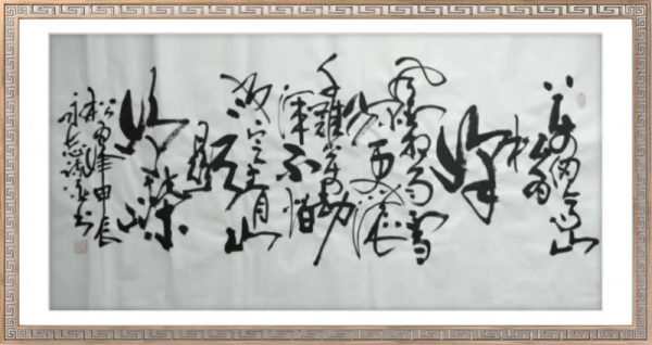 20260820113128886801163 20260820113128886801163