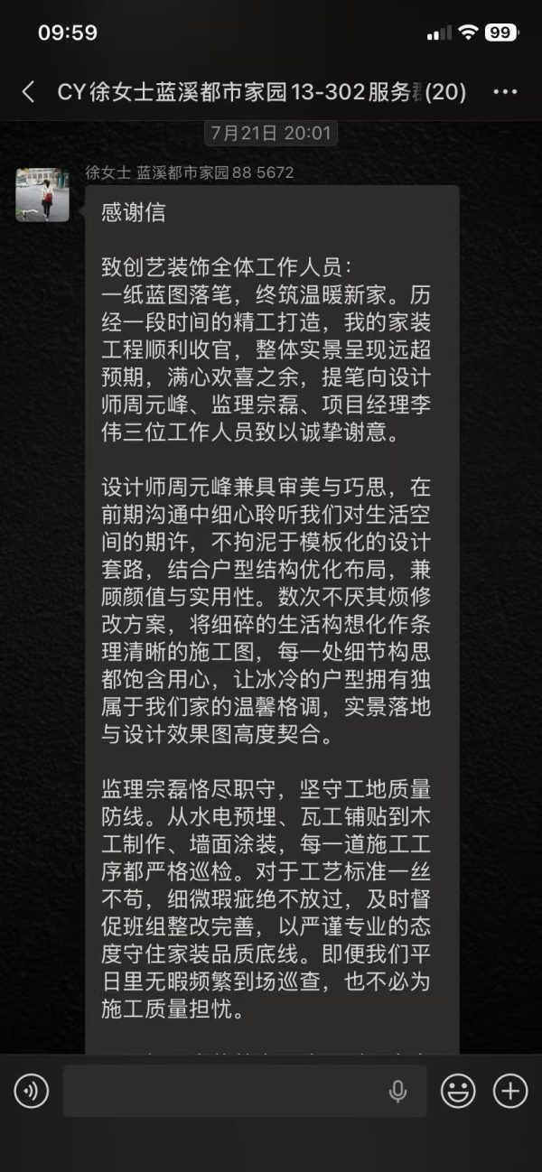 313734034e146cbf1ac19b1f744c4023