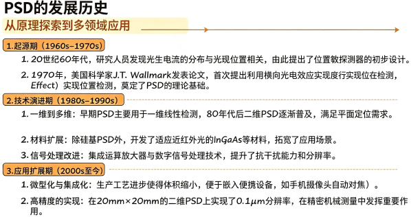3707a8a0ebe048f9c48e0fc58042c2f6
