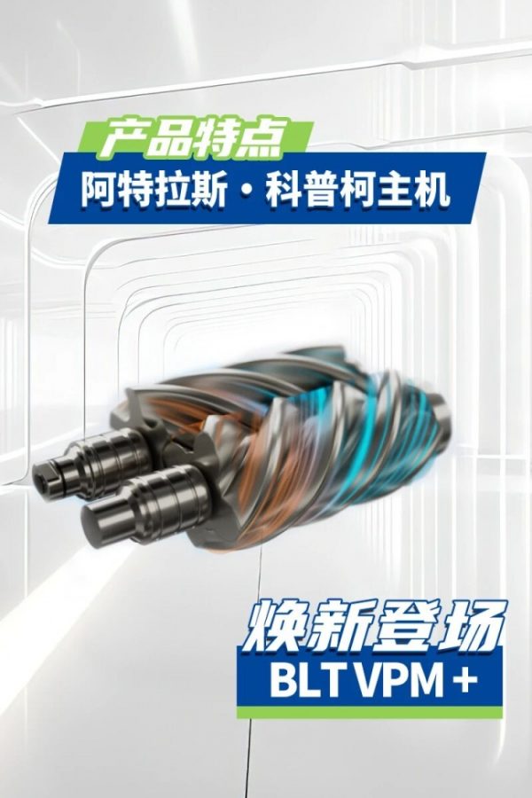 3b857b720d9e40b8c829f58e92ff659bf2b2cb4e_sm-1 3b857b720d9e40b8c829f58e92ff659bf2b2cb4e_sm-1