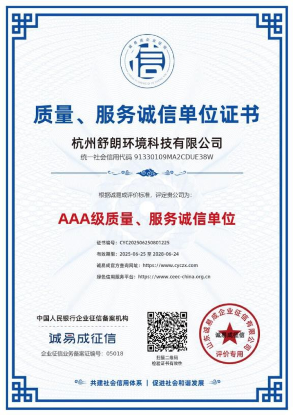 47AsYEI4AxUA-2.png15650-2 47AsYEI4AxUA-2.png15650-2