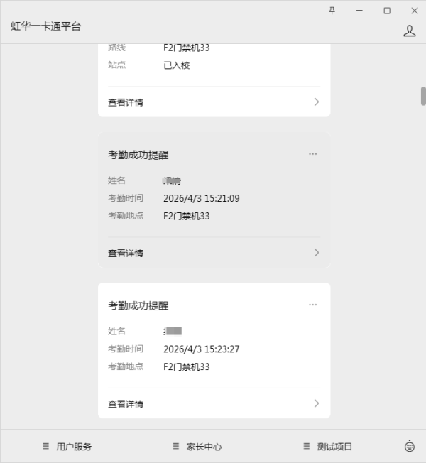 494481cf4a5eb9c00a52c40956b1ee61 494481cf4a5eb9c00a52c40956b1ee61