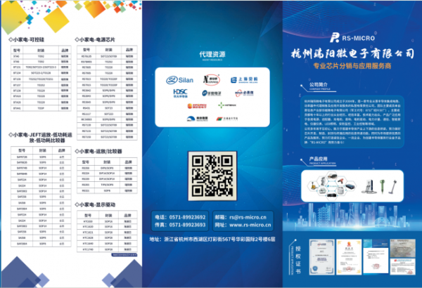 4bf933645a951fa4637f08e98b89d3a51a5c9b90_sm