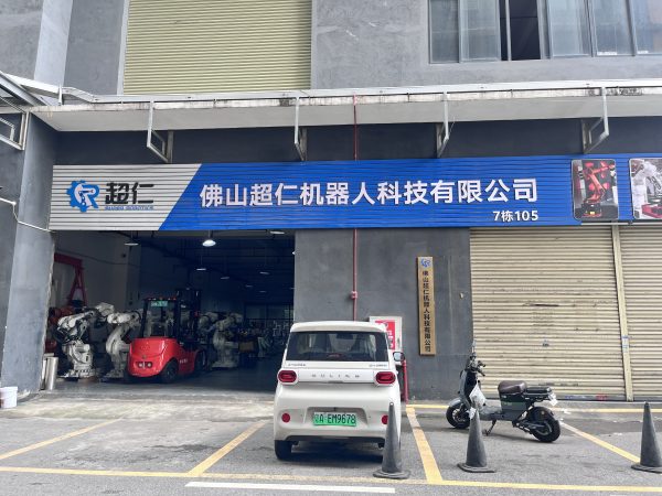 50106c45ccdd0240b55b20cde78d970d 50106c45ccdd0240b55b20cde78d970d