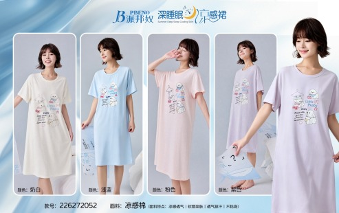 52c8ec1c95cbc8400cee189a8cd01363