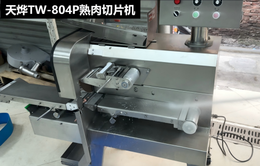 669b8990dc57adfdf95ada9e1e02d118 669b8990dc57adfdf95ada9e1e02d118