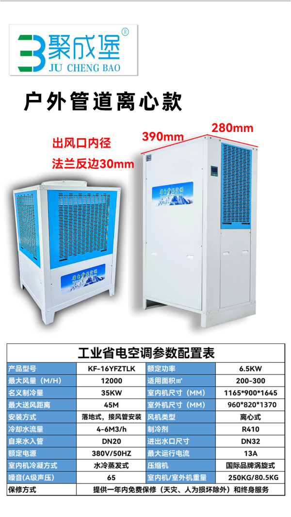 68abb7c45e3ed759fc12b9998c713f74 68abb7c45e3ed759fc12b9998c713f74
