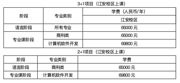6a61e55d37298-1