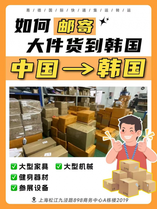 6a70715390573 6a70715390573