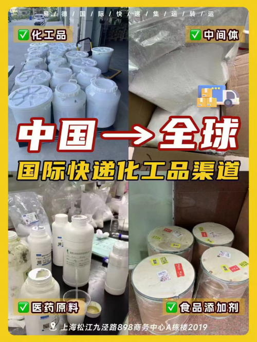 6a7072580a75a-1 6a7072580a75a-1