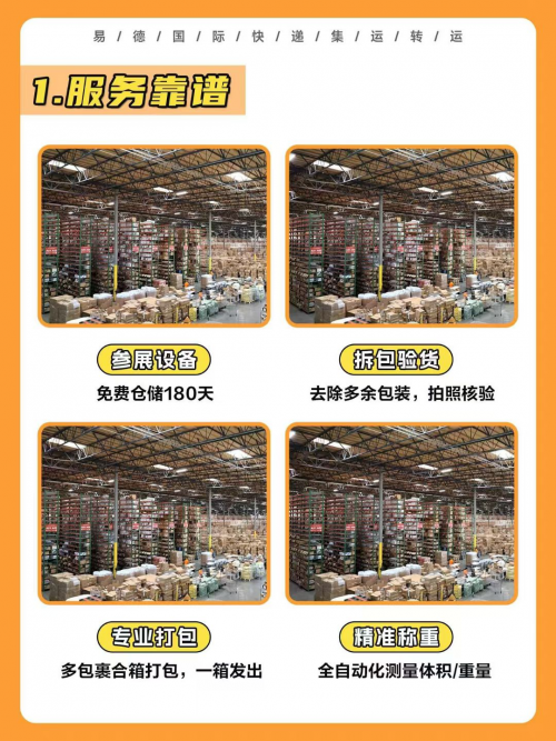 6a7072ad17014-1 6a7072ad17014-1