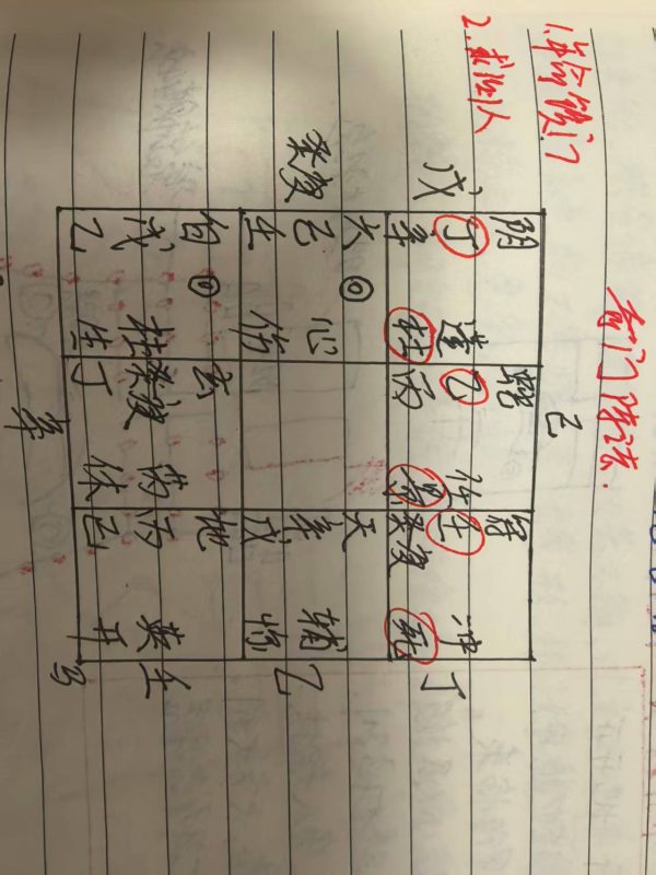 6a848264cfb46 6a848264cfb46