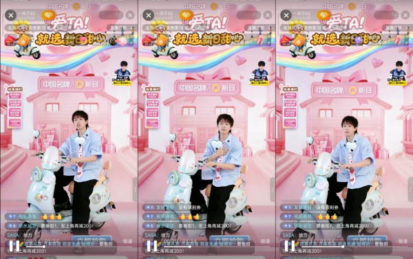 6a87bd69eeafd-1