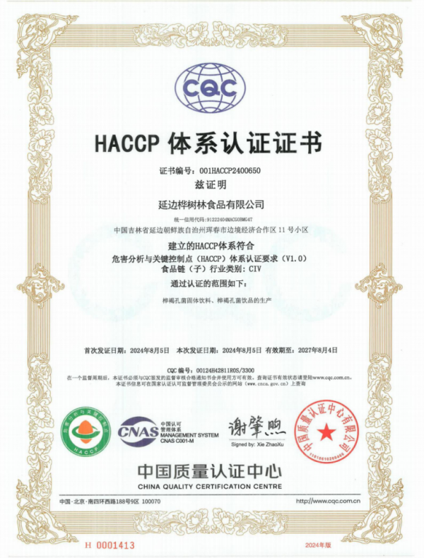 6fdf580aff18f7f6268188f1e347bf2e 6fdf580aff18f7f6268188f1e347bf2e