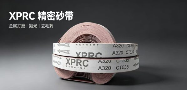 75e189b812195f4084fd6019c1807d01