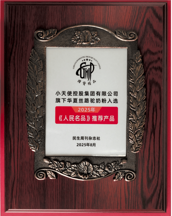 8dd268a4d4958120-4