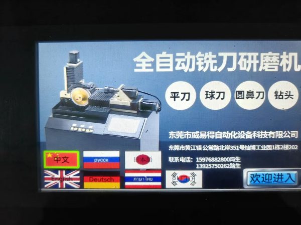 8f7fa481688ce3a422be0d94dc3fbab1 8f7fa481688ce3a422be0d94dc3fbab1