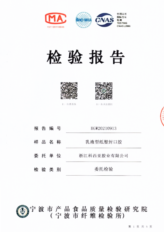 a055deae4de1a313690eb01bc37e74aa a055deae4de1a313690eb01bc37e74aa
