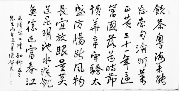 a7598a98c340aba418860807fd57ed0b a7598a98c340aba418860807fd57ed0b