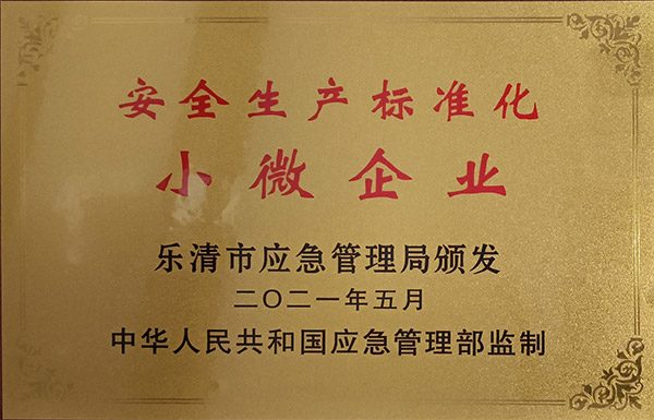 af732ee2ca1fd2ed201eef13cea6b073 af732ee2ca1fd2ed201eef13cea6b073