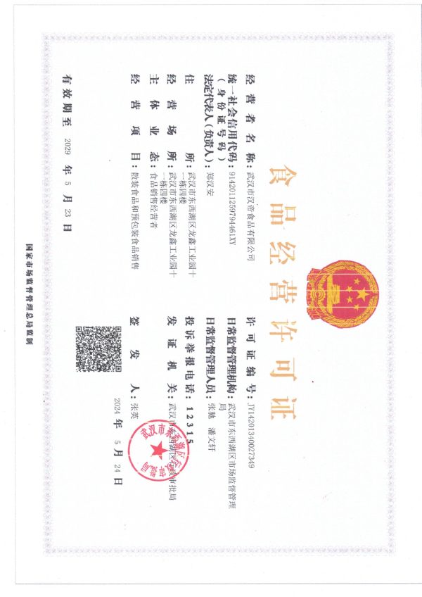 b224ed27e30d4de58357b634421adf70