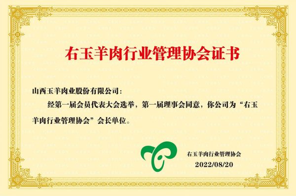 cc943294275853192cdaf6b6dc3e2538 cc943294275853192cdaf6b6dc3e2538