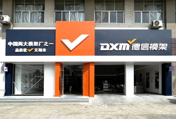 cdda240a9504538ea23aa76d7ac92707