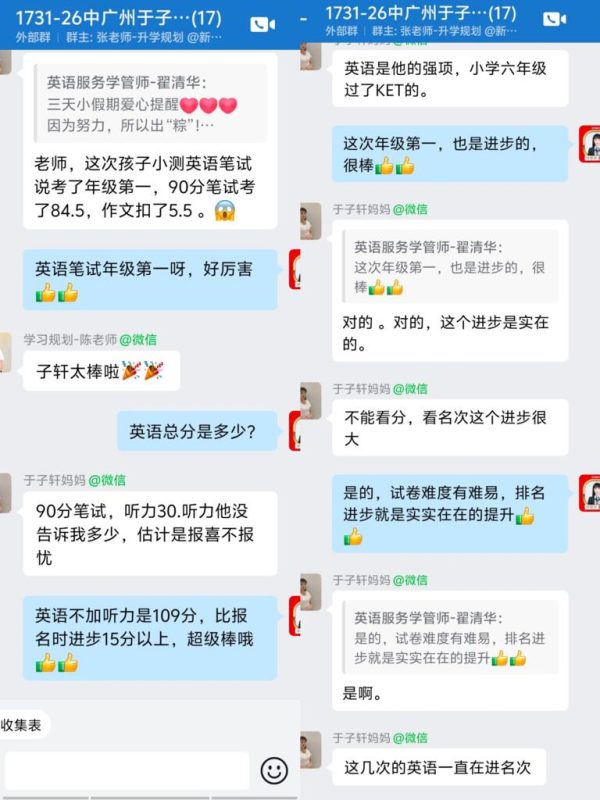 d6142624be1a546a0a2f40feca317a66