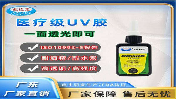 d70a3132dc076e012e21e7dd22ed33bf