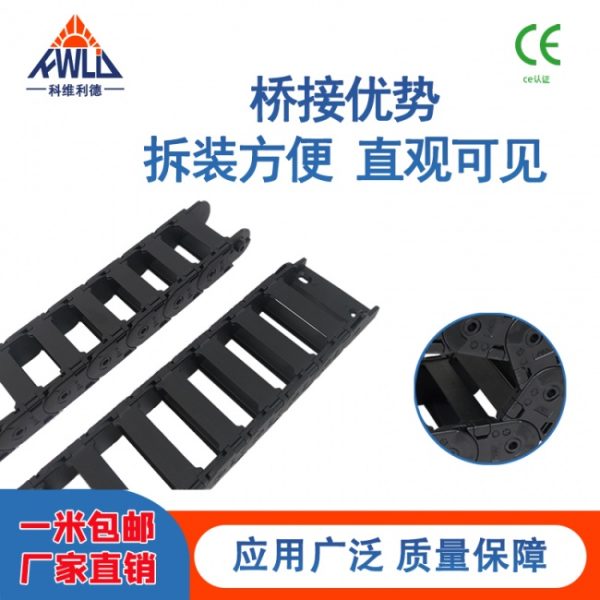 document_image_rId10_sm-14