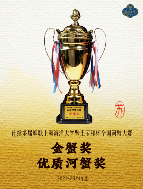 document_image_rId10_sm-3