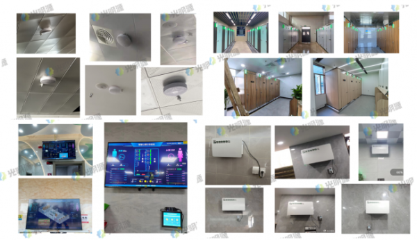 document_image_rId11_sm-2