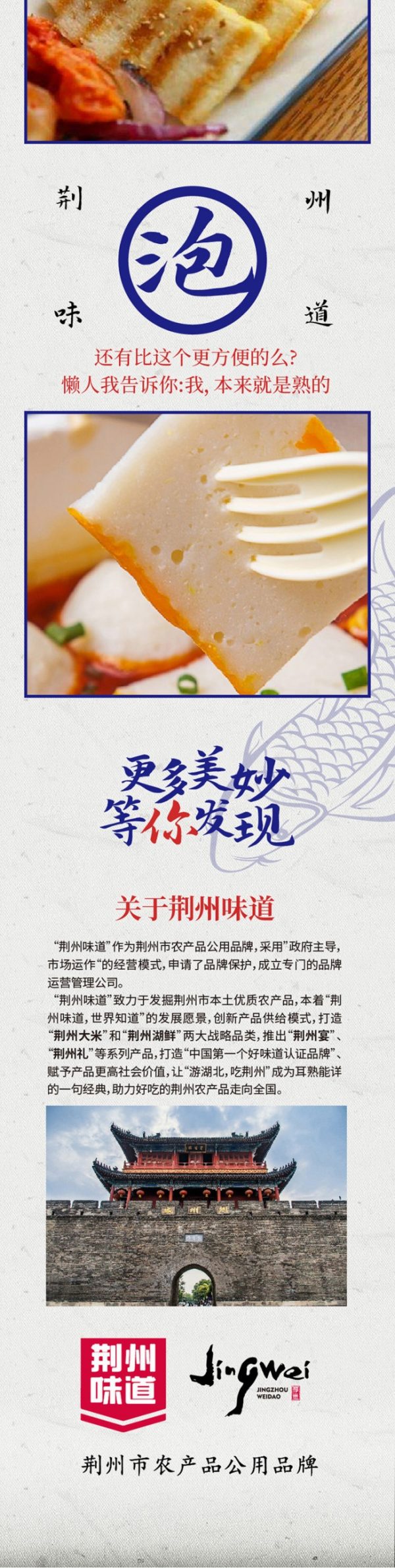 document_image_rId11_sm
