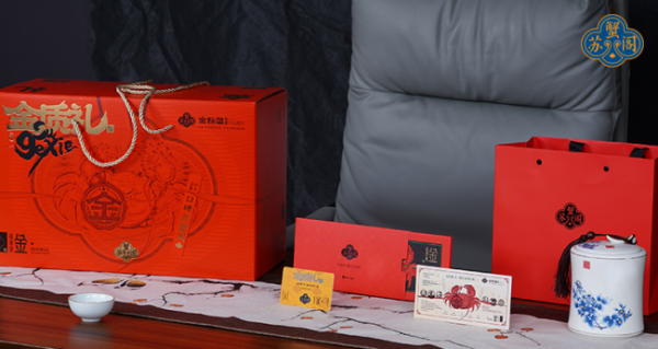 document_image_rId13_sm-1